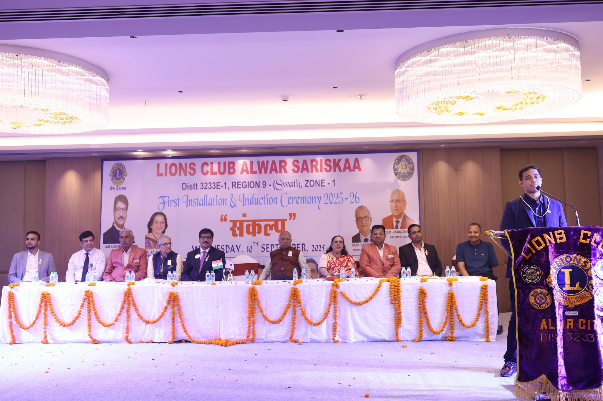 Lions Club community service activity